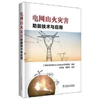  늾W(w��ng)ɽ��ĺ��������g�c����