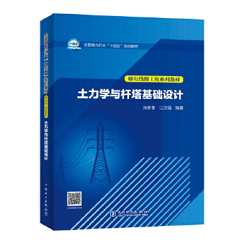  �����W(xu��)�c�U�����A(ch��)�O(sh��)Ӌ(j��)