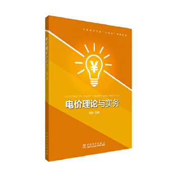  늃r��Փ�c����(w��)