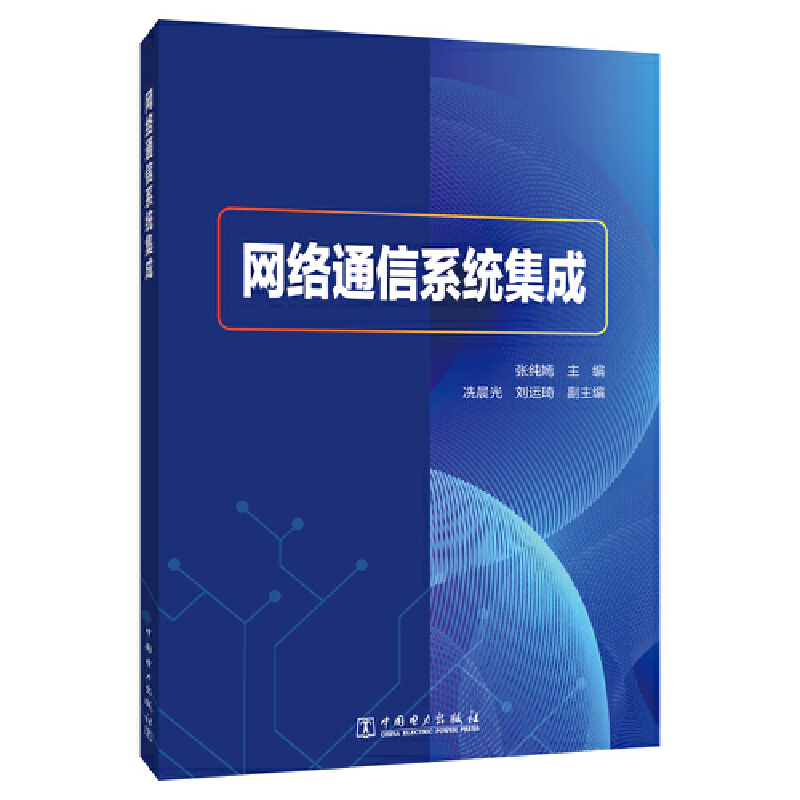 �W(w��ng)�j(lu��)ͨ��ϵ�y(t��ng)����