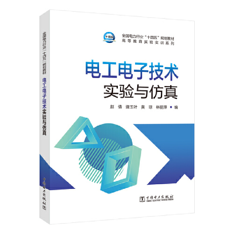 늹���Ӽ��g(sh��)��(sh��)�(y��n)�c����