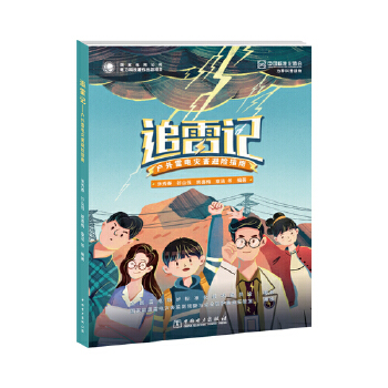  ׷��ӛ����������늞�(z��i)�����U(xi��n)ָ��