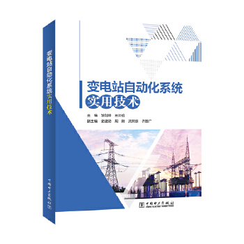  ׃�վ�Ԅӻ�ϵ�y(t��ng)���ü��g