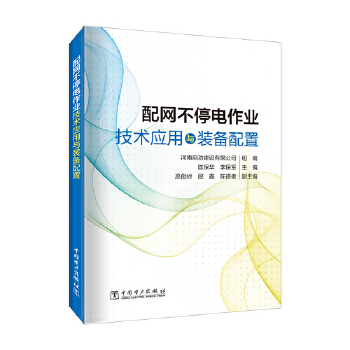 ��W(w��ng)��ͣ����I(y��)���g(sh��)��(y��ng)���c�b������