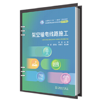  ���ܹ����ϵ�y(t��ng)���b�{(di��o)ԇ�c�\�S