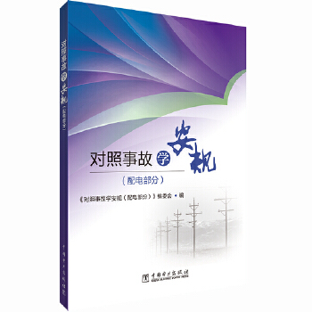  �����¹ʌW��Ҏ(gu��)����늲��֣�