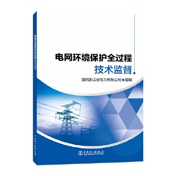  늾W(w��ng)�h(hu��n)�����o(h��)ȫ�^(gu��)�̼��g(sh��)�O(ji��n)��