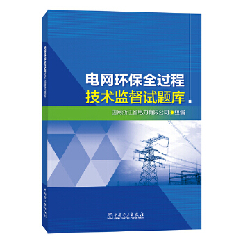  늾W(w��ng)�h(hu��n)��ȫ�^�̼��g(sh��)�O(ji��n)��ԇ�}��