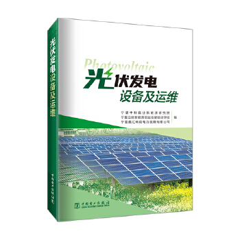  ����l(f��)��O(sh��)�估�\�S