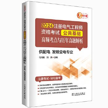  2024ע��늚⹤�̎��Y��ԇ-�������A(ch��)-���l���c�c�v�����}����(�����\�l(f��)ݔ׃늌��I(y��))