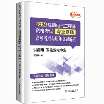  2024ע��늚⹤�̎��Y��ԇ-���I(y��)���A(ch��)-���l���c�c�v�����}����(�����\�l(f��)ݔ׃늌��I(y��))