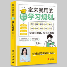  �Á�(l��i)���õČW(xu��)��(x��)Ҏ(gu��)����С�W(xu��)6�꣩�W(xu��)��(x��)Ҏ(gu��)����Ч�W(xu��)��(x��)�����B(y��ng)Ӌ(j��)����(sh��) С�W(xu��)������(x��)�T�B(y��ng)�ɌW(xu��)��(x��)������(sh��)��������B(y��ng)���������W(xu��)��(x��)�����T��˼�S