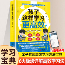  ������֌���4�� 30��ɞ�W(xu��)��(x��)����+ �����@�ӌW(xu��)��(x��)����Ч+�Á����õČW(xu��)��(x��)Ҏ(gu��)��������3�꣩+�O���߷֌W(xu��)��(x��)�� ��Ч�W(xu��)��(x��)����