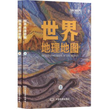  2024ȫ�� ��������؈D������(c��)���C����������Ȼ������B ����֪�R(sh��)�؈D��(c��)�ٿ�ȫ��(sh��) ��ҕ���D��ͨ���׶� �W(xu��)�������(��i)���߹�