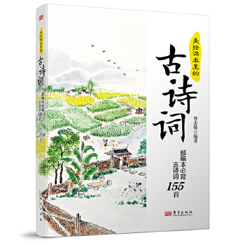  ���L�n����Ĺ�Ԋ(sh��)�~���������ر���Ԋ(sh��)�~155��