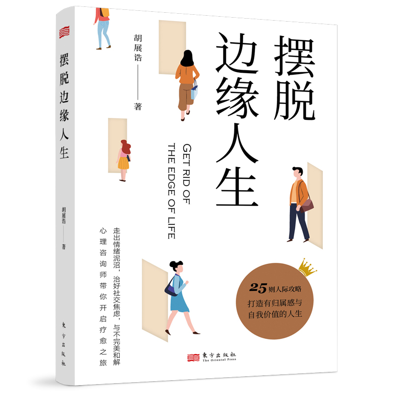 �[Ó߅������