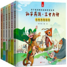  �O�ӱ�������ʮ��Ӌ(j��)ȫ6��(c��)���b��������(hu��)�ÿ���˼�S��(d��o)�D�L���棩��ѭ���Z(y��)�Ľ�����������x�����\���ǻ۹���