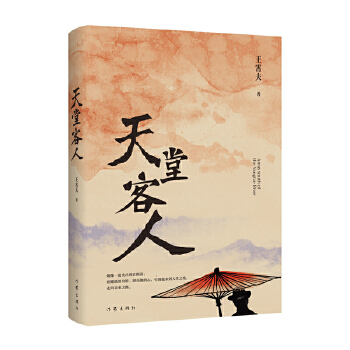  ���ÿ��ˣ�Ѫ�}���У��ഺ�sҫ����(g��)���ڸ����vʷ�����е��x������?f��n)��c���L(zh��ng)ʷԊ(sh��)��