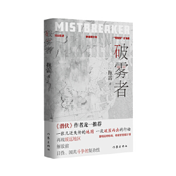  ���F�� ��������������һ���] һ���׽�ʧ���ĵ؈D һ�����O�������Є�(d��ng)