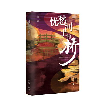  �n����ϵĘ���Я���С�f ���������e(cu��)�^���z�� ֻ�������õ��Լ���