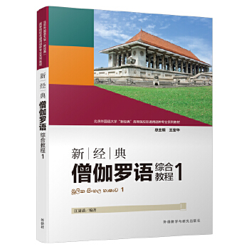  �½�(j��ng)��ɮ٤�_�Z(y��)�C�Ͻ̳�(1)