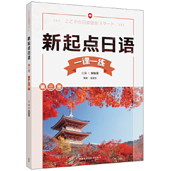  �����c(di��n)���Z������һ�nһ��