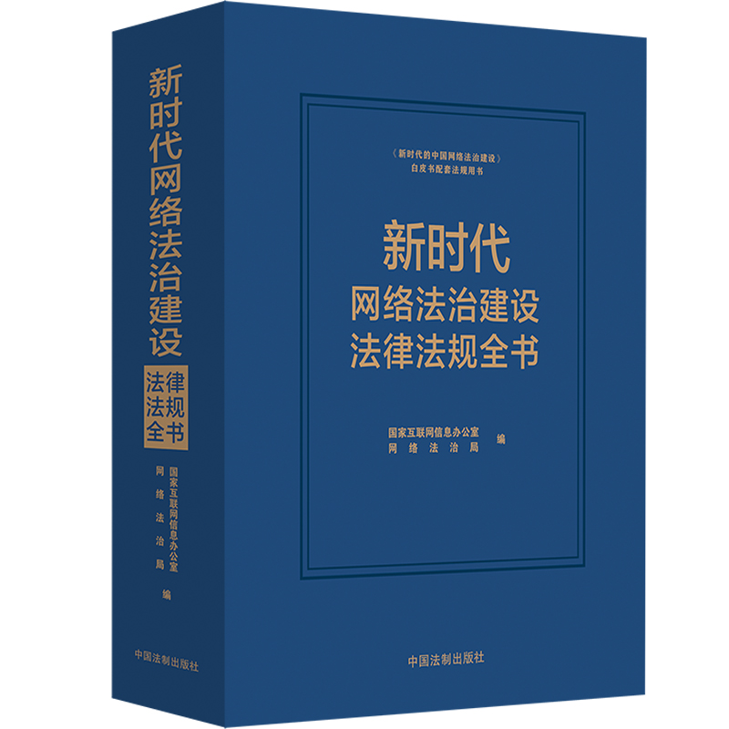 �r(sh��)���W(w��ng)�j(lu��)���ν��O(sh��)���ɷ�Ҏ(gu��)ȫ��