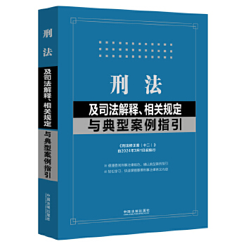  2024�̷���˾����������P(gu��n)Ҏ(gu��)���c���Ͱ���ָ�������̷���������ʮ����