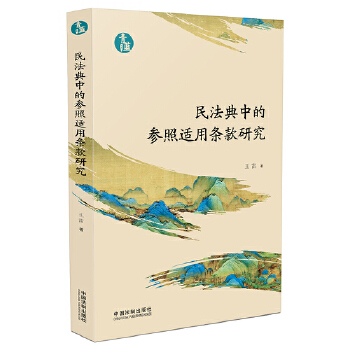  �񷨵��еą����m�×l���о������{(l��n)�Ď�(k��)��