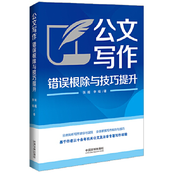  ���Č����e�`�����c��������