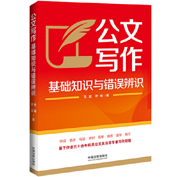  ���Č������A֪�R�c�e�`���R