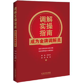  �{(di��o)�⌍��ָ�ϣ��ɞ�����{(di��o)��T