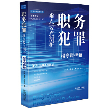  ��(w��)�����y�cҪ�c�����������q�o(h��)��