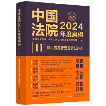  �Ї���Ժ2024��Ȱ������ṩ�ڄ�(w��)���ܺ�؟(z��)�μm��