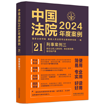  �Ї���Ժ2024��Ȱ��������°�����