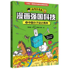  ���������Ƽ����Ї������O(sh��)Ӌ���N