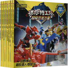  �����ع�꠳������������D������ע���棺��Ұ��ʿ���·�������ǈ�������݋19��