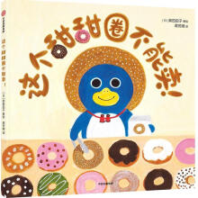  �@��(g��)����Ȧ�����u��