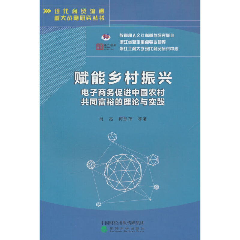 �x���l(xi��ng)�����d--����̄�(w��)���M�Ї��r(n��ng)�干ͬ��ԣ����Փ�c���`