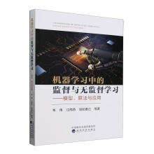 �C(j��)���W(xu��)��(x��)�еıO(ji��n)���c�o�O(ji��n)���W(xu��)��(x��)--ģ�͡��㷨�c��(y��ng)��