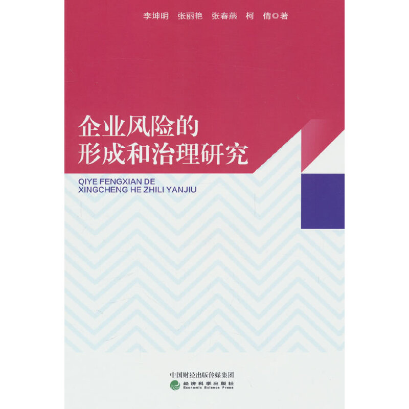 ��I(y��)�L�U���γɺ������о�