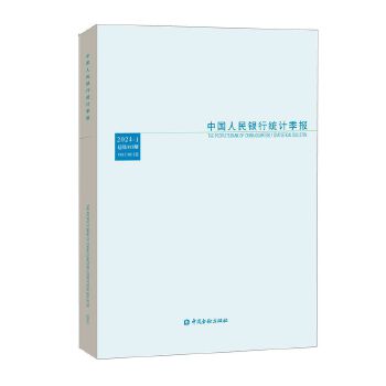  �Ї������y�нy(t��ng)Ӌ(j��)����(b��o)2024-1