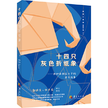  ʮ��ֻ��ɫ�ۼ���