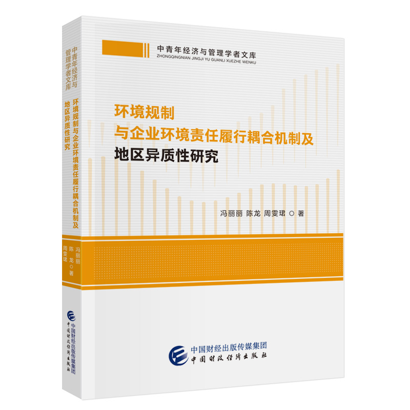 �h(hu��n)��Ҏ(gu��)���c��I(y��)�h(hu��n)��؟��������ϙC�Ƽ��؅^(q��)���|���о�