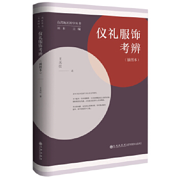  �x�Y�����