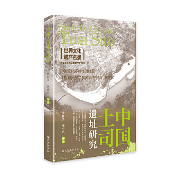  �Ї���˾�zַ�о�