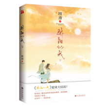  �����ң��£����H���棩