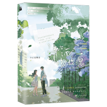  �����õ��