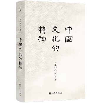  �Ї��Ļ��ľ���