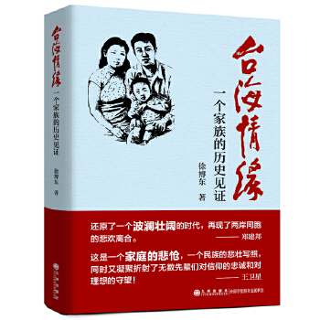  �_���龉��һ������ĚvʷҊ�C